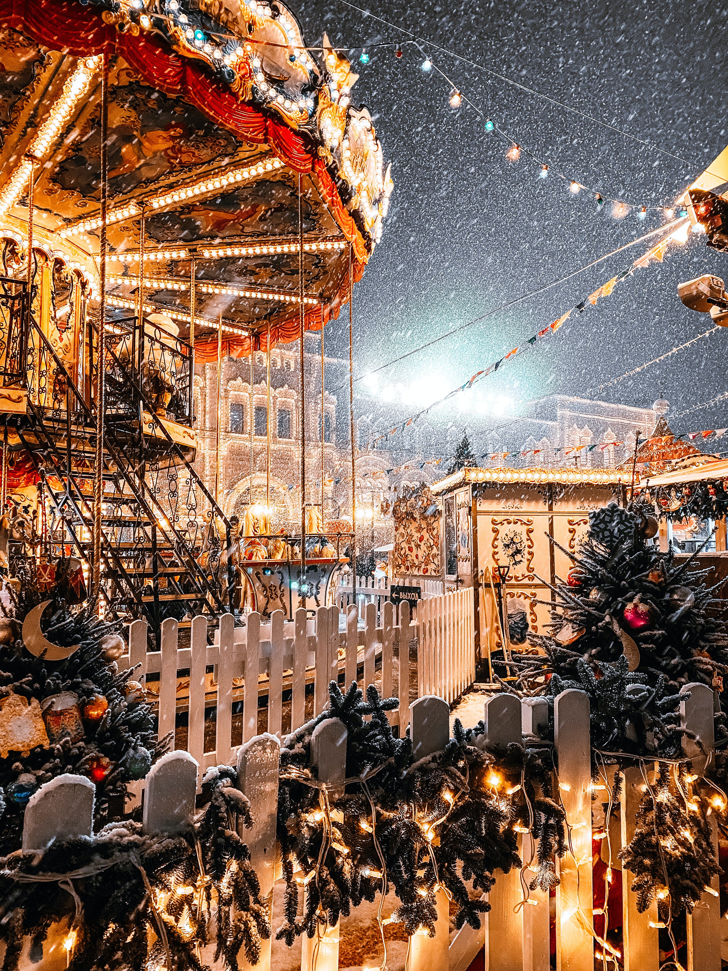 Illuminated Carousel at Dusk · Free