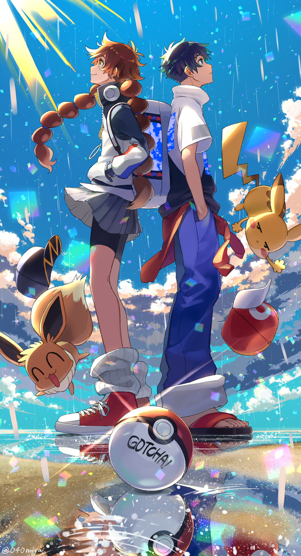 Pokémon GOTCHA! Anime Image Board