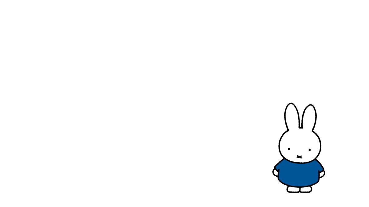 Miffy Computer Wallpapers - Wallpaper Cave