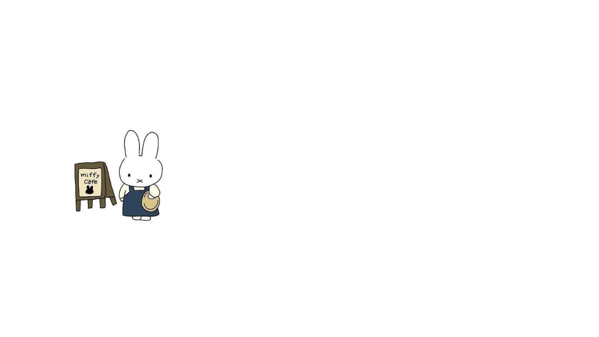 Miffy MacBook wallpaper