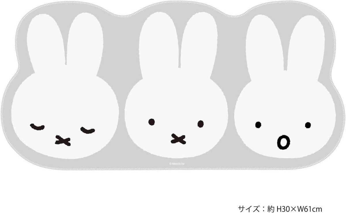 Gourmandise Miffy desk mat H30×W61cm
