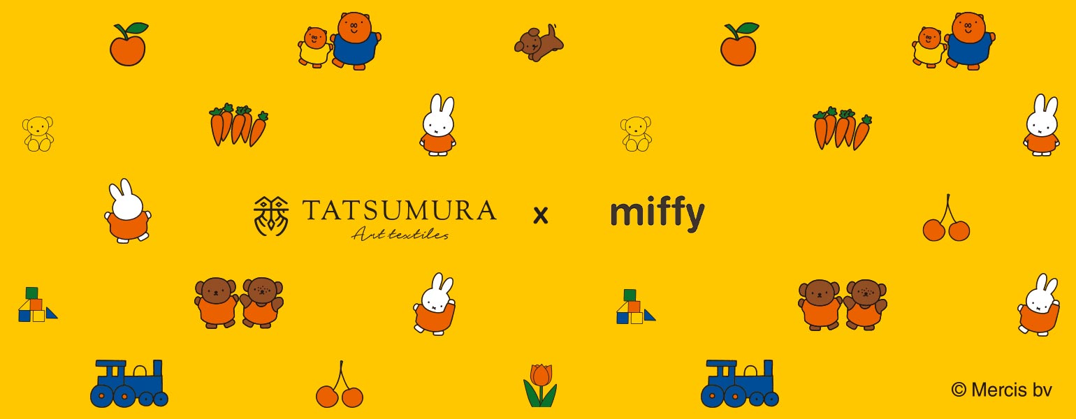 TATSUMURA×miffy new pattern products are now on sale