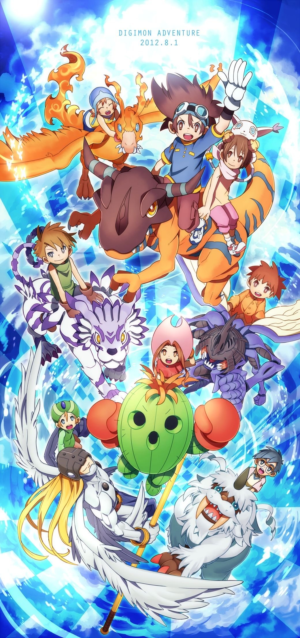 Digimon adventure anime Wallpaper Download