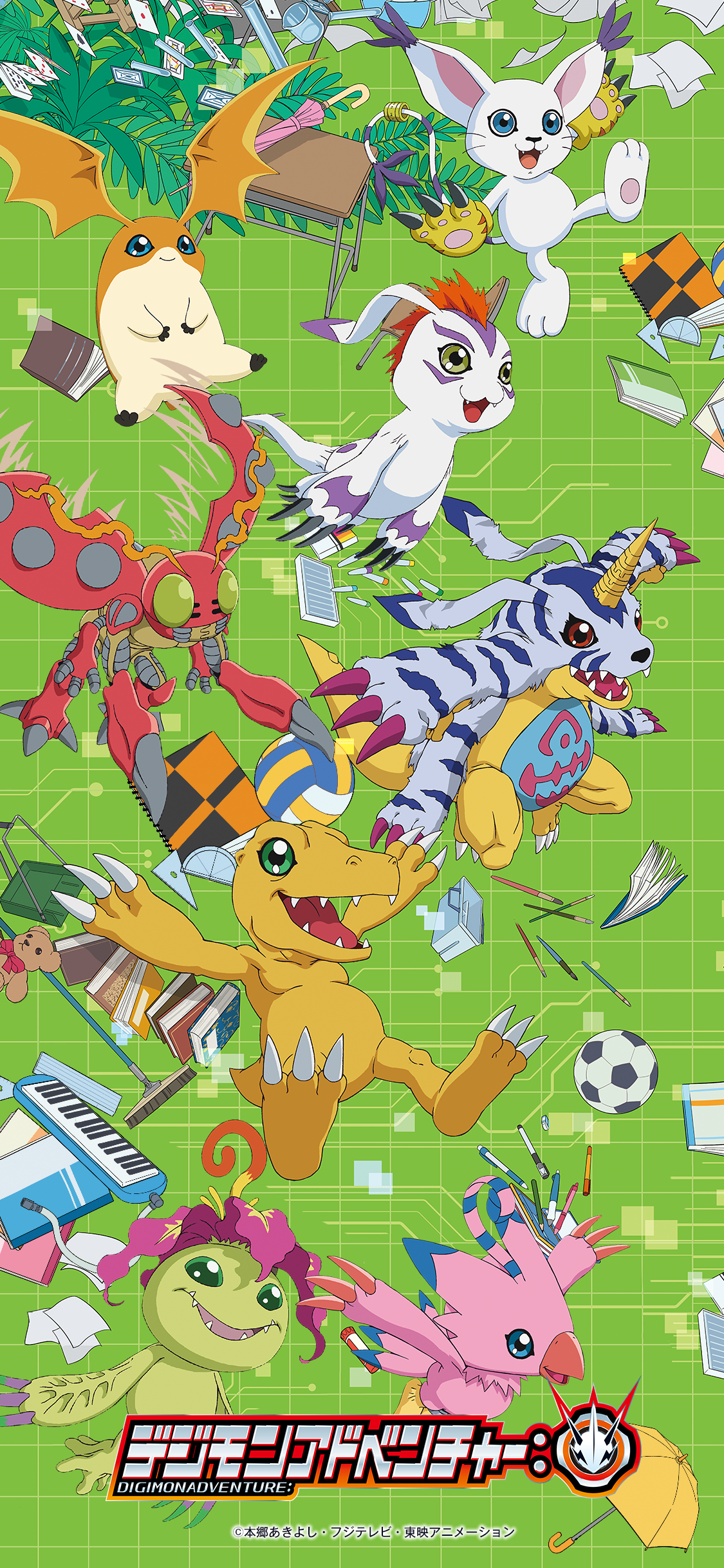 Digimon Adventure: Premieres Today!. With the Will // Digimon Forums