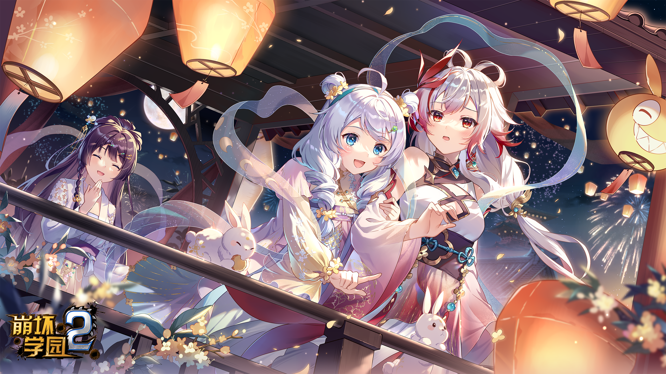 Video Game Houkai Gakuen 2 HD Wallpaper