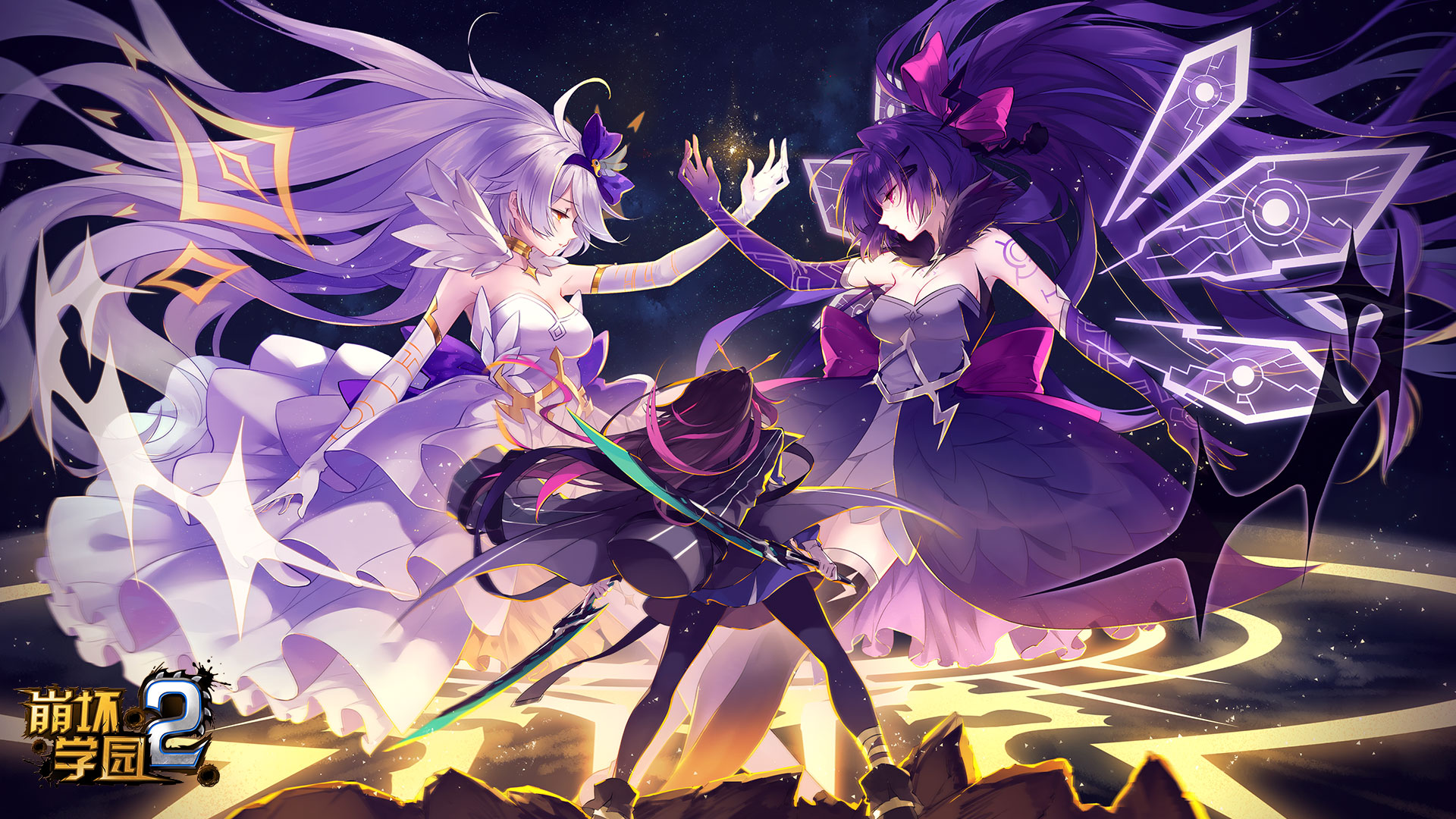 Houraiji Kyuushou (Kyuushou Houraiji), Wallpaper Anime Image Board