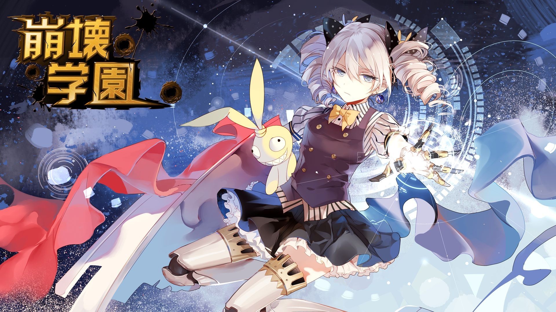 robot, Houkai Gakuen, skirt, Guns GirlZ, Bronya Zaychik, white hair (1920x1080px) on Wallls.com