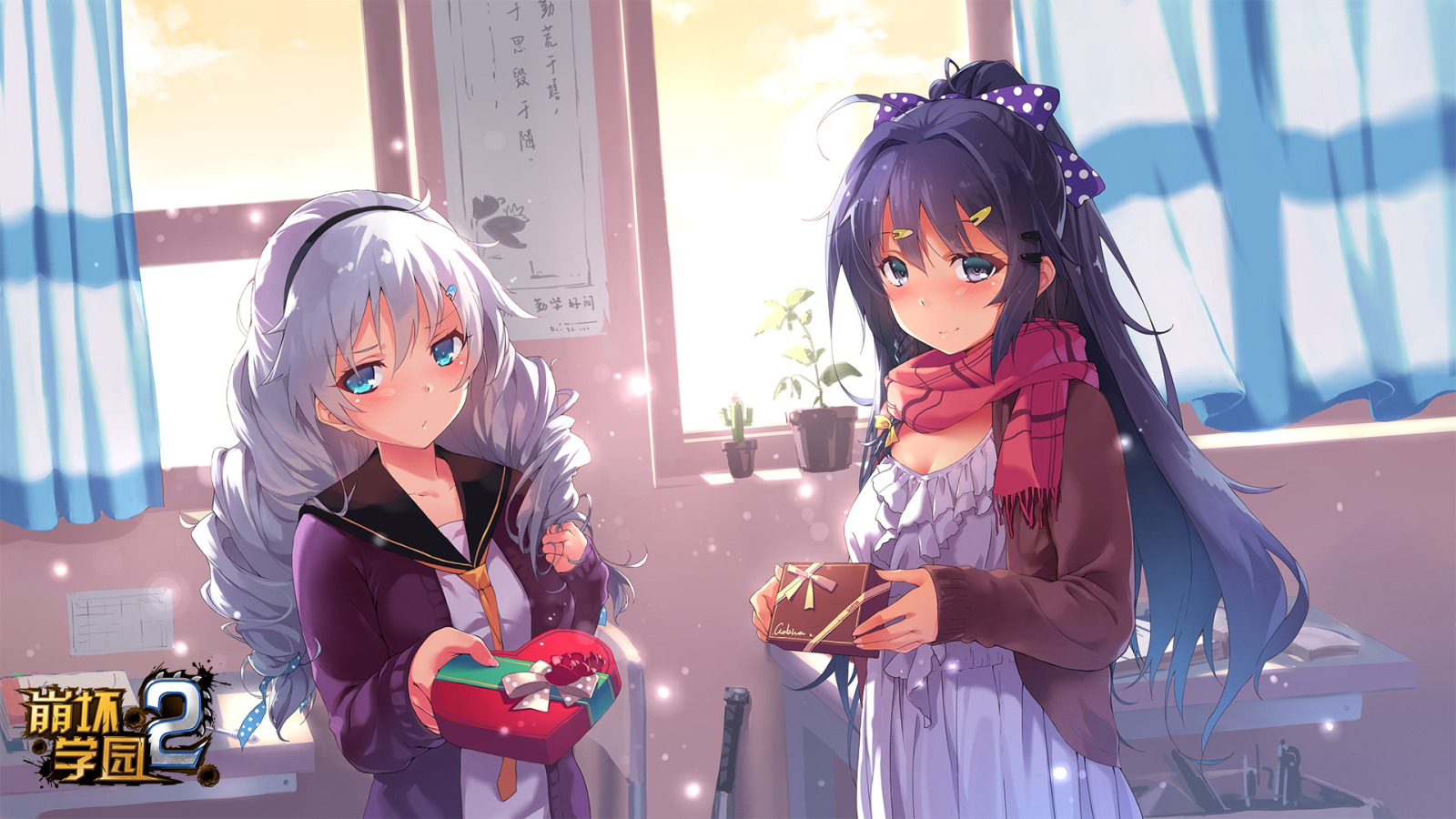 Download wallpaper girls, gifts, class, Valentine's day, Kiana Kaslana, Houkai Gakuen, Mei Raiden, section games in resolution 1600x900