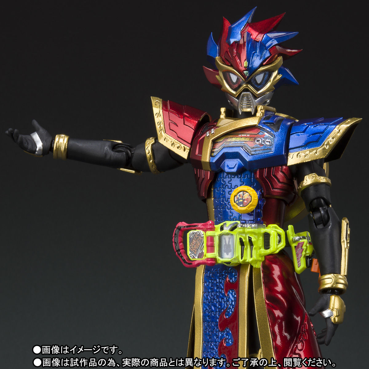 S.H. Figuarts Kamen Rider Paradox Level 99 Perfect Knockout Gamer Official Image & Release Info