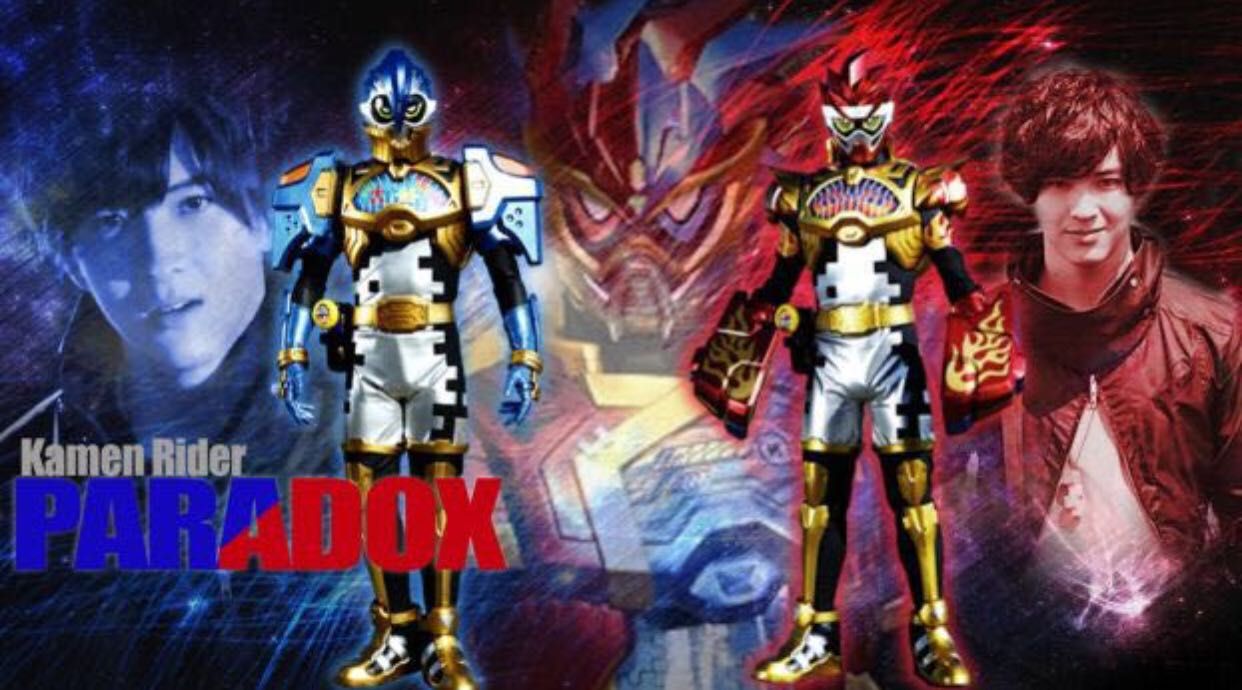 Trinity seven x kamen rider paradox(the warrior of red and blue) 1:parad in the new worlds