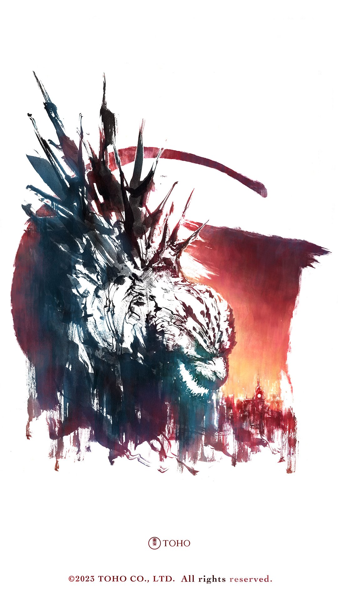 official Godzilla Minus One wallpaper