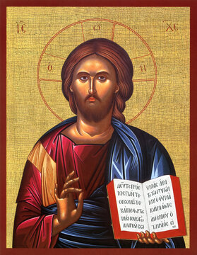 Orthodox Icon Image