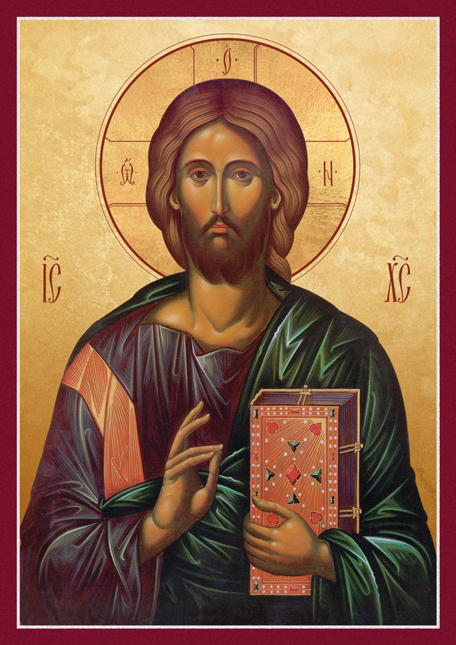 Icon of Christ the Merciful c. - (11R17) Mountain Supply