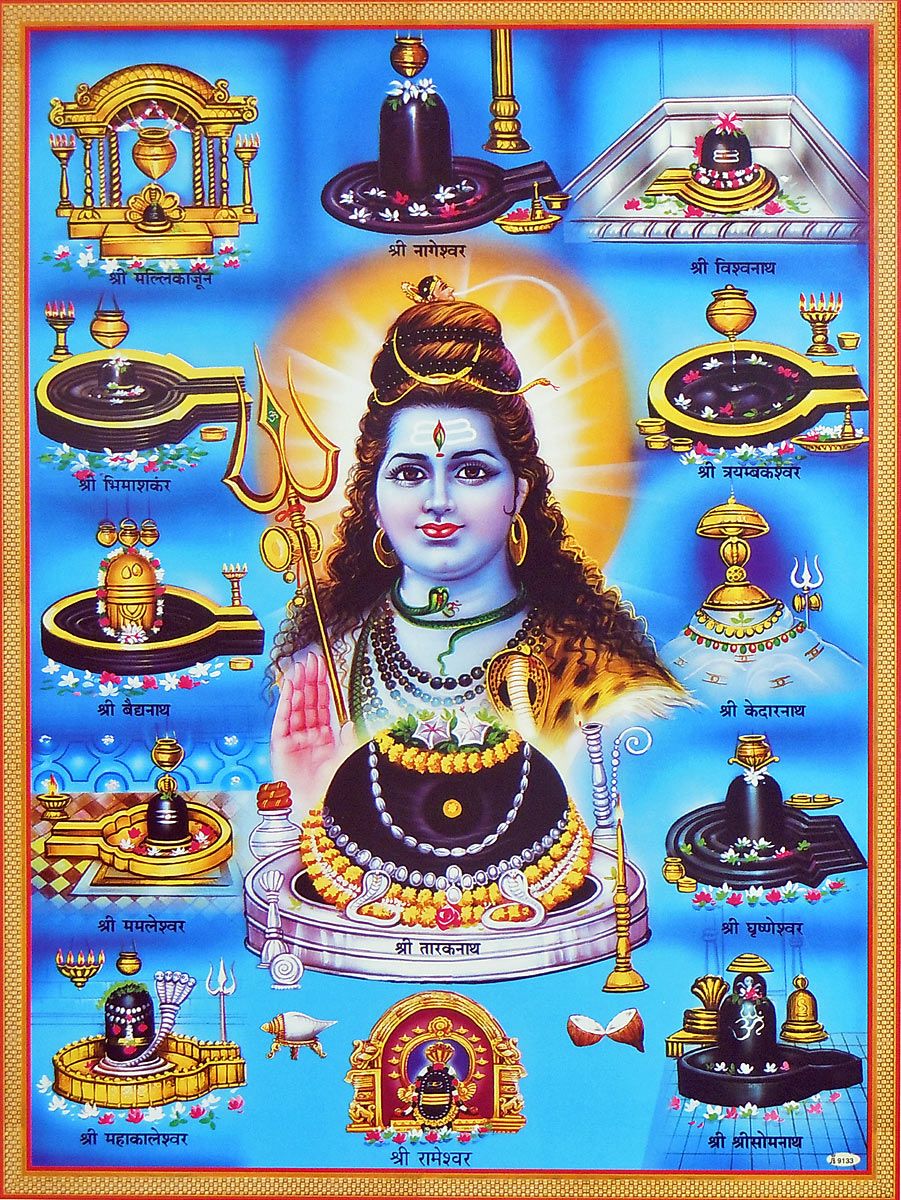 Twelve Jyotirlingas Online. Lord shiva painting, Lord krishna image, Shiva