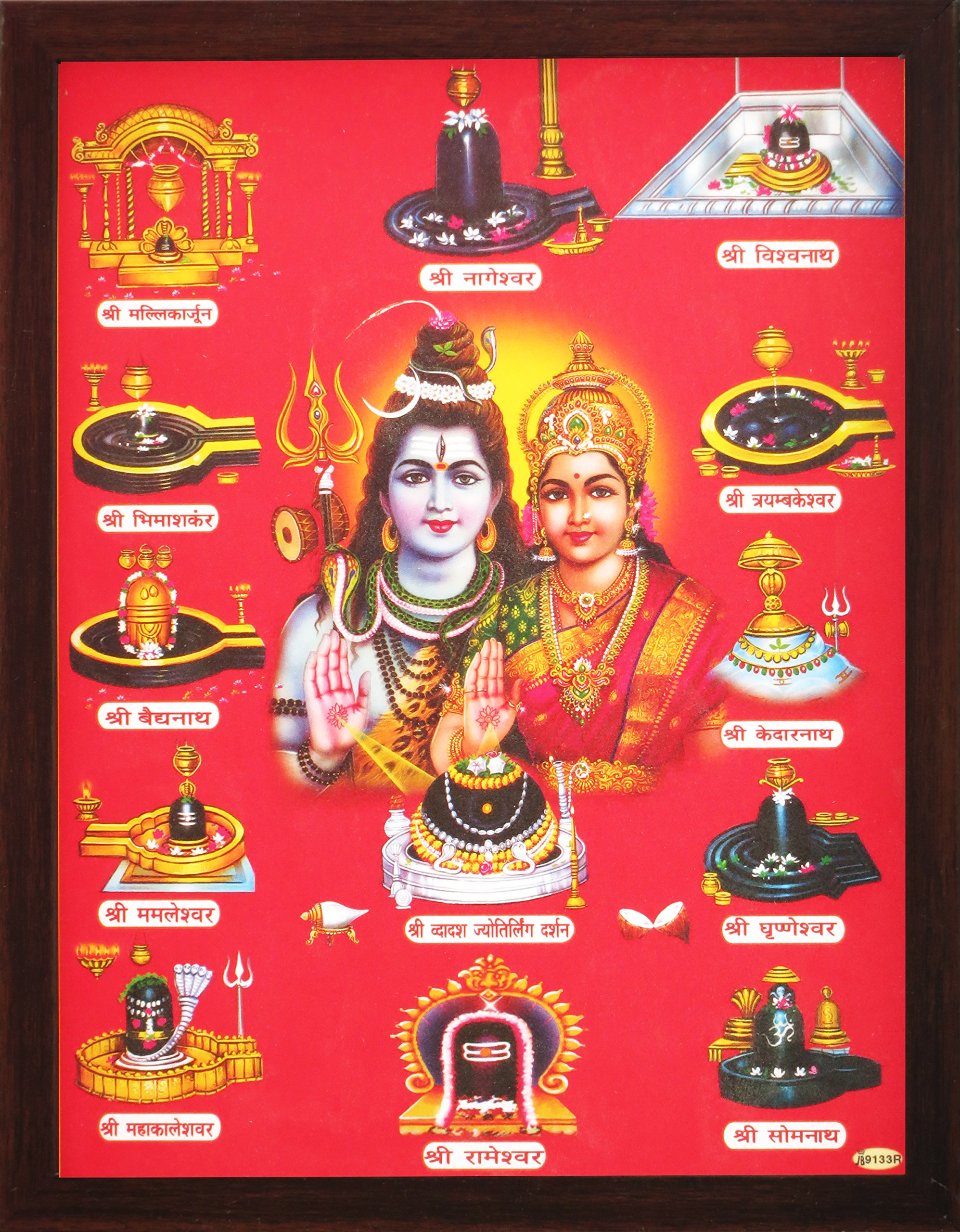 M.media Amazon.com Image I