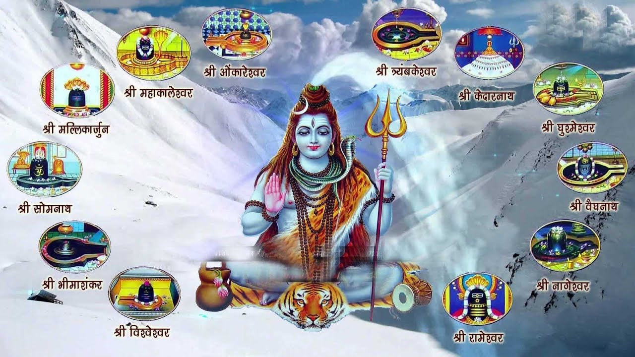 Om Namah Shivaya 108 peaceful chants jyotirlinga darshan. ॐ नमः शिवाय