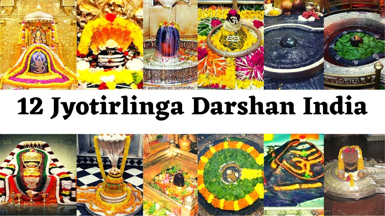 Jyotirlinga Darshan India ज्योतिर्लिंग मंदिरे #LordShiva #JyotirlingaTemples #ज्योतिर्लिंग #India