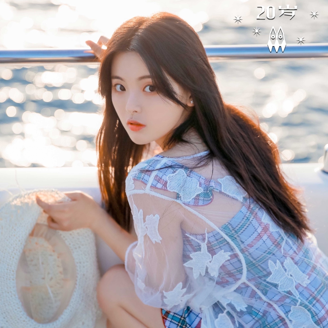 China Entertainment News: Yang Chaoyue poses for photo shoot