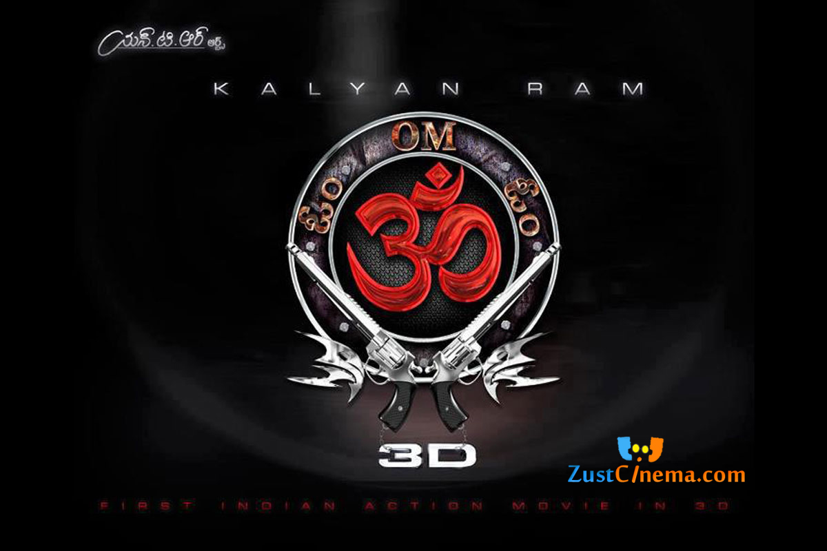 Kalyan Ram's OM 3D Movie First Look Wallpaper