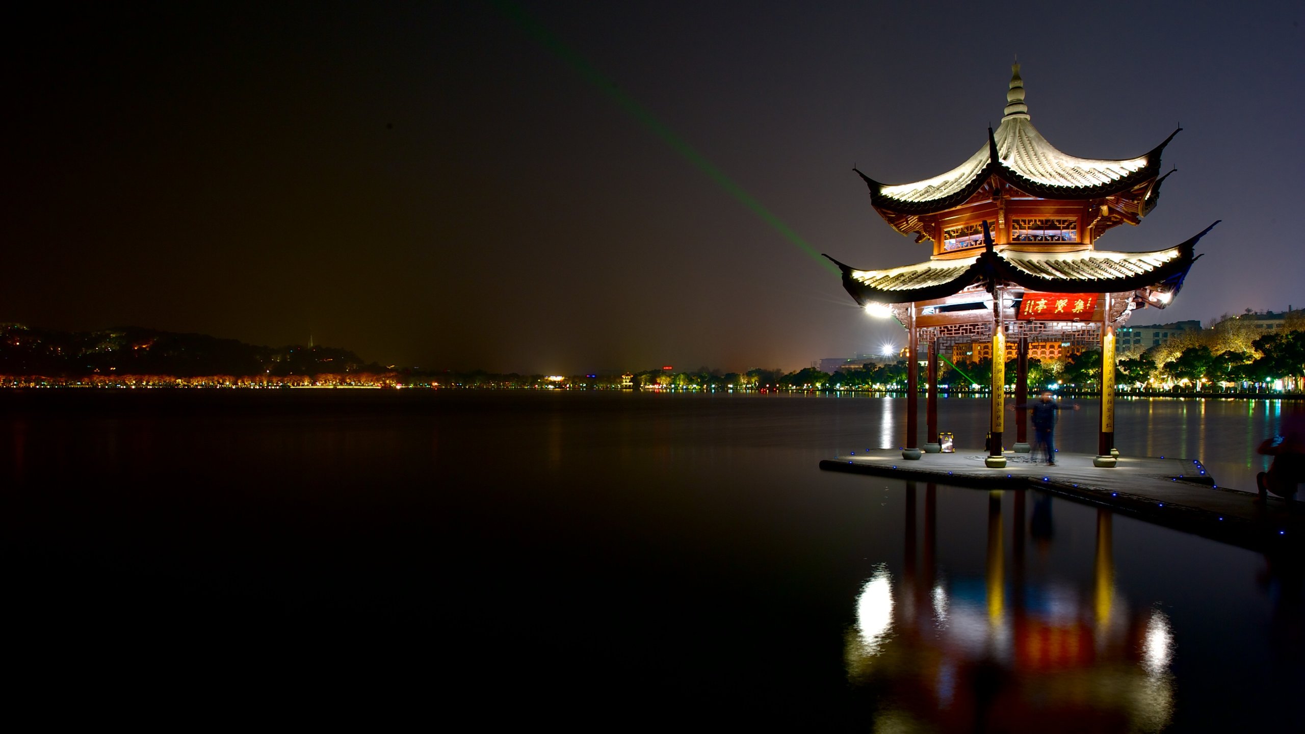 West Lake in Xihu and Activities