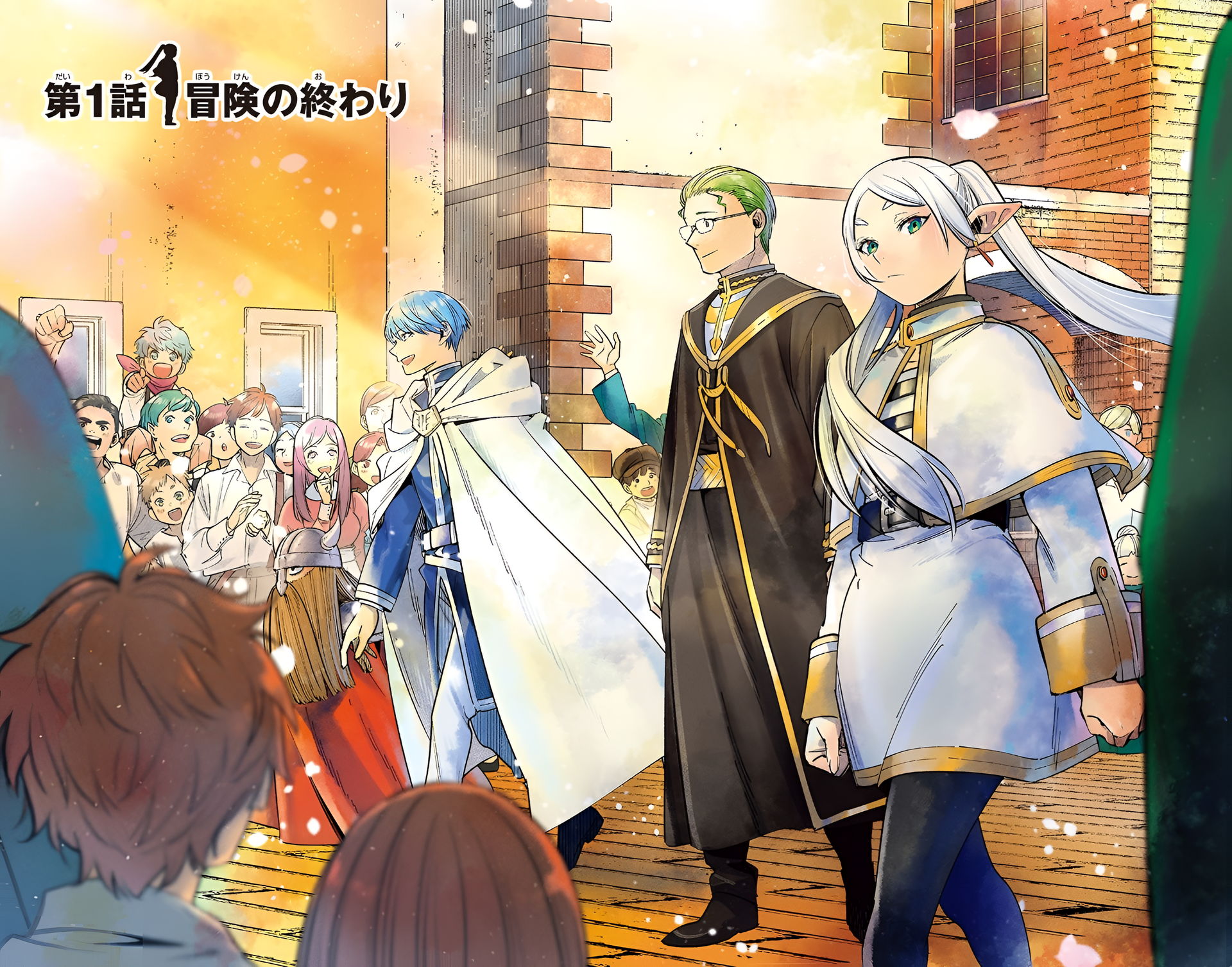 Frieren: Beyond Journey's End HD Wallpaper Adventure Manga Art