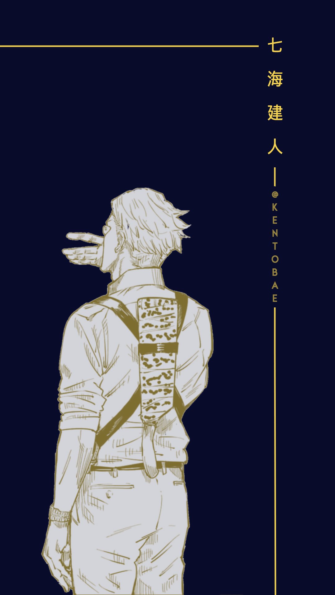 wallpaper
