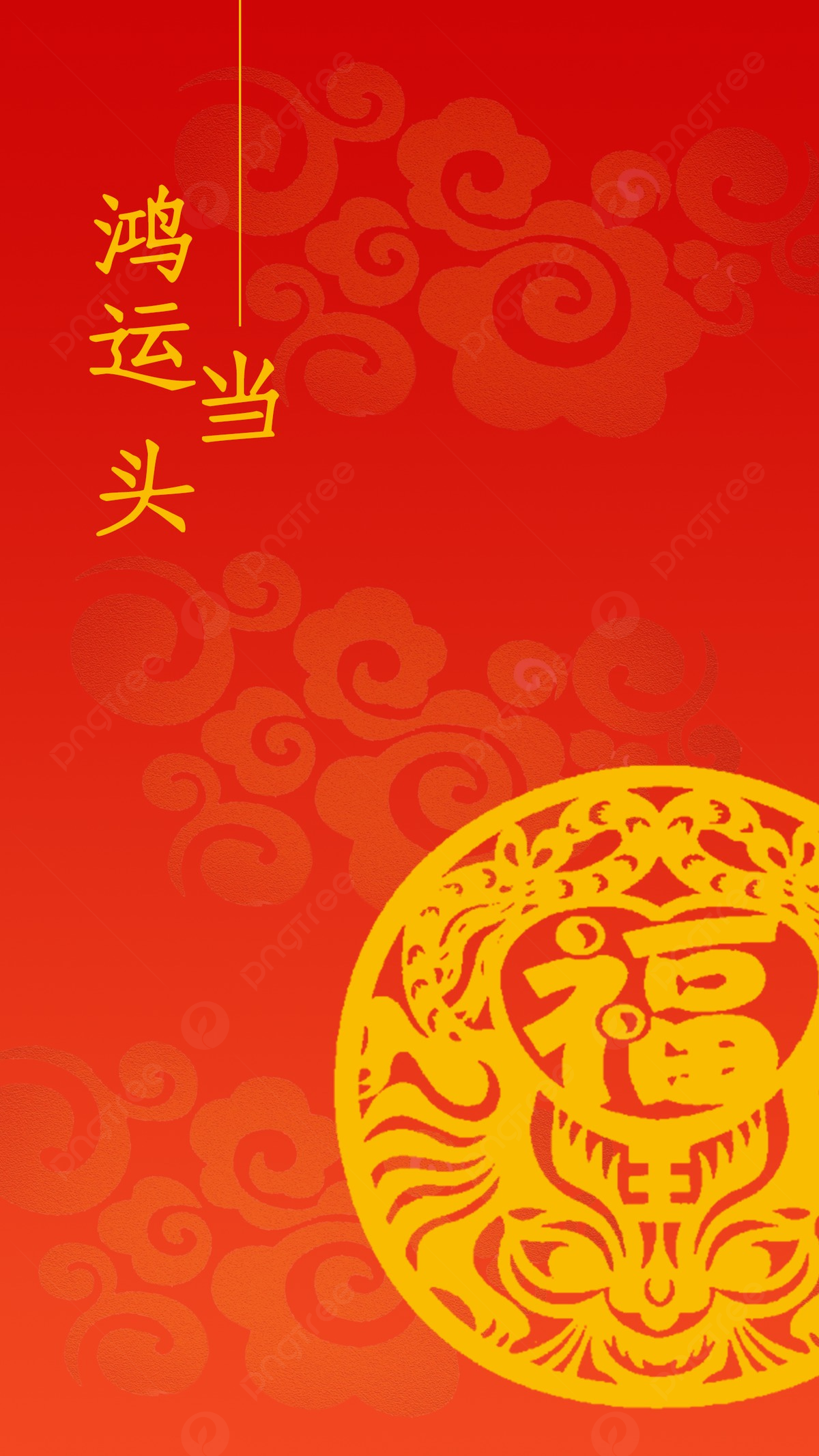 Chinese Wallpaper Background Image, HD Picture and Wallpaper For Free Download