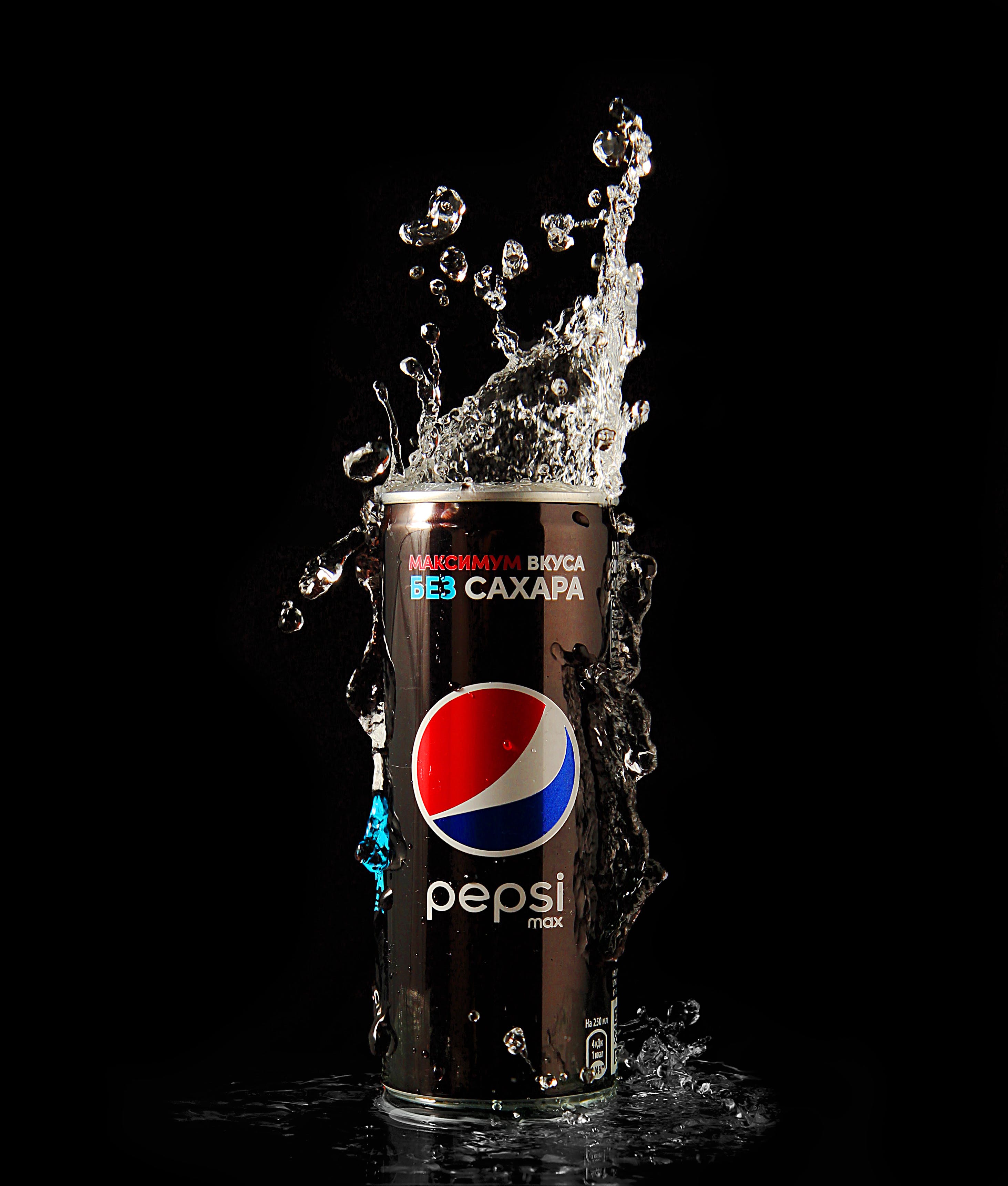 Pepsi Photo, Download The BEST Free Pepsi & HD Image
