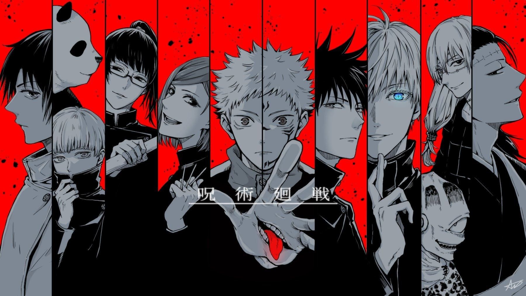 Jujutsu Kaisen Banner. Jujutsu, Anime, Wallpaper pc anime