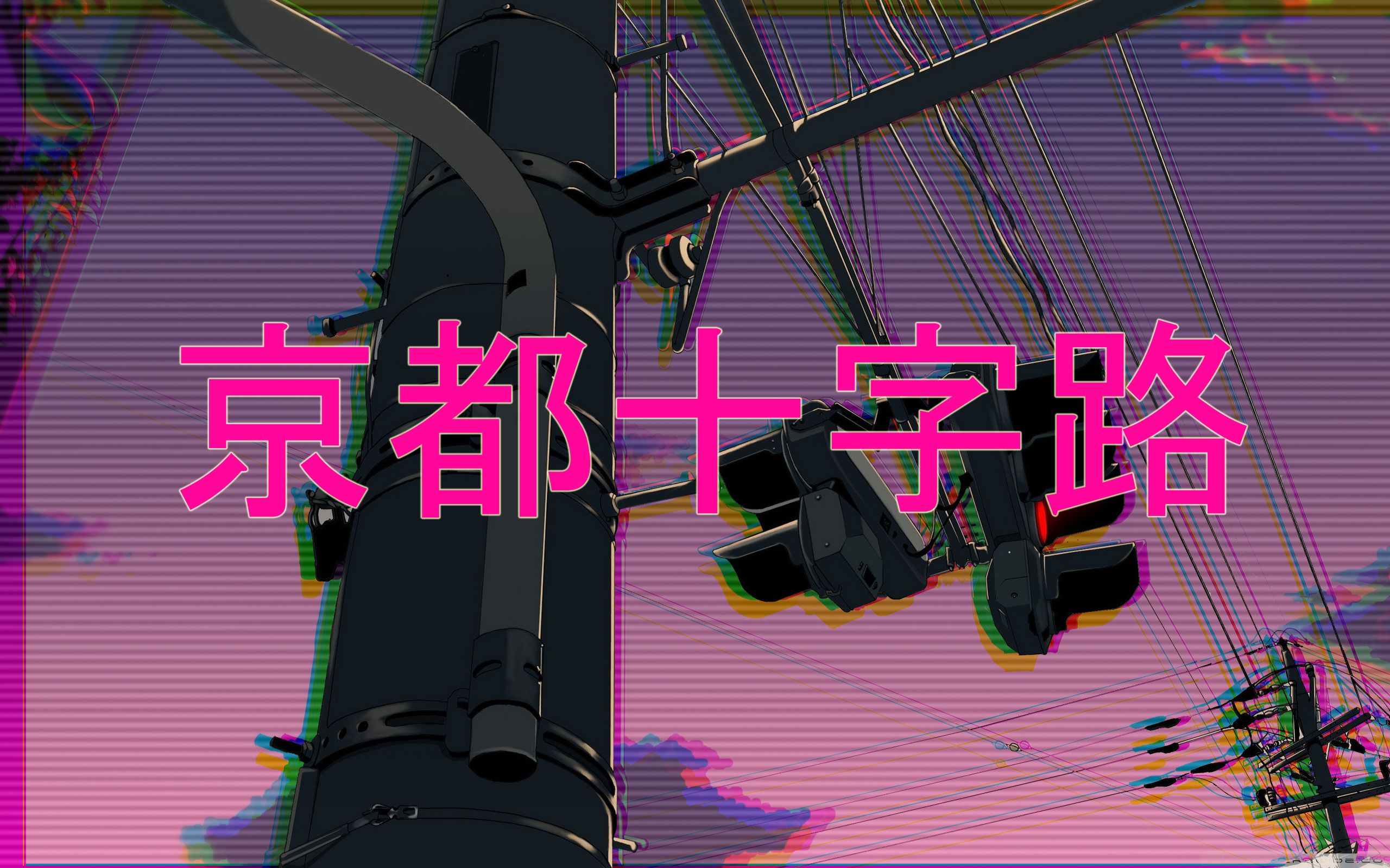 Purple VaporWave [1920x1080]