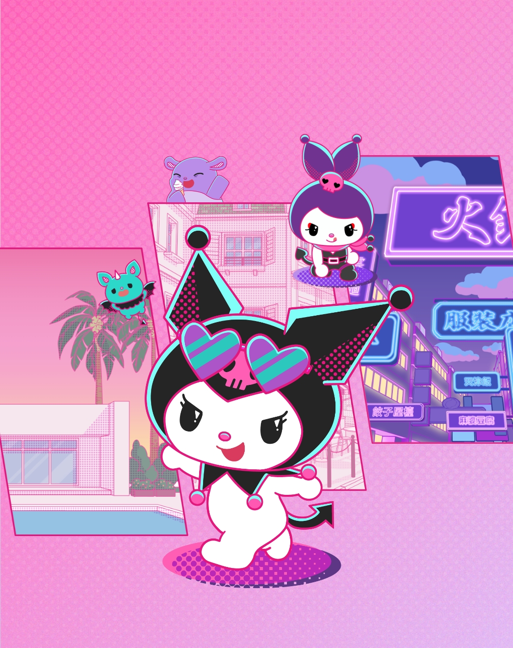KUROMI'S PRETTY JOURNEY. KUROMIfy the World Project / Sanrio