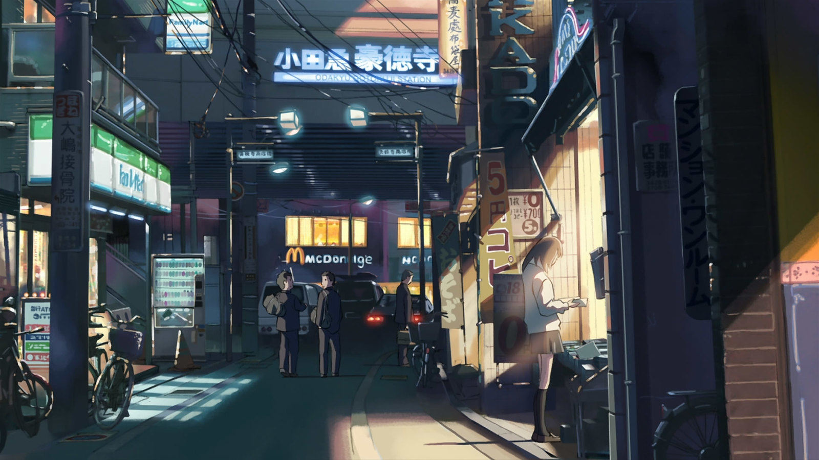 Anime City Scenery Wallpaper Free HD