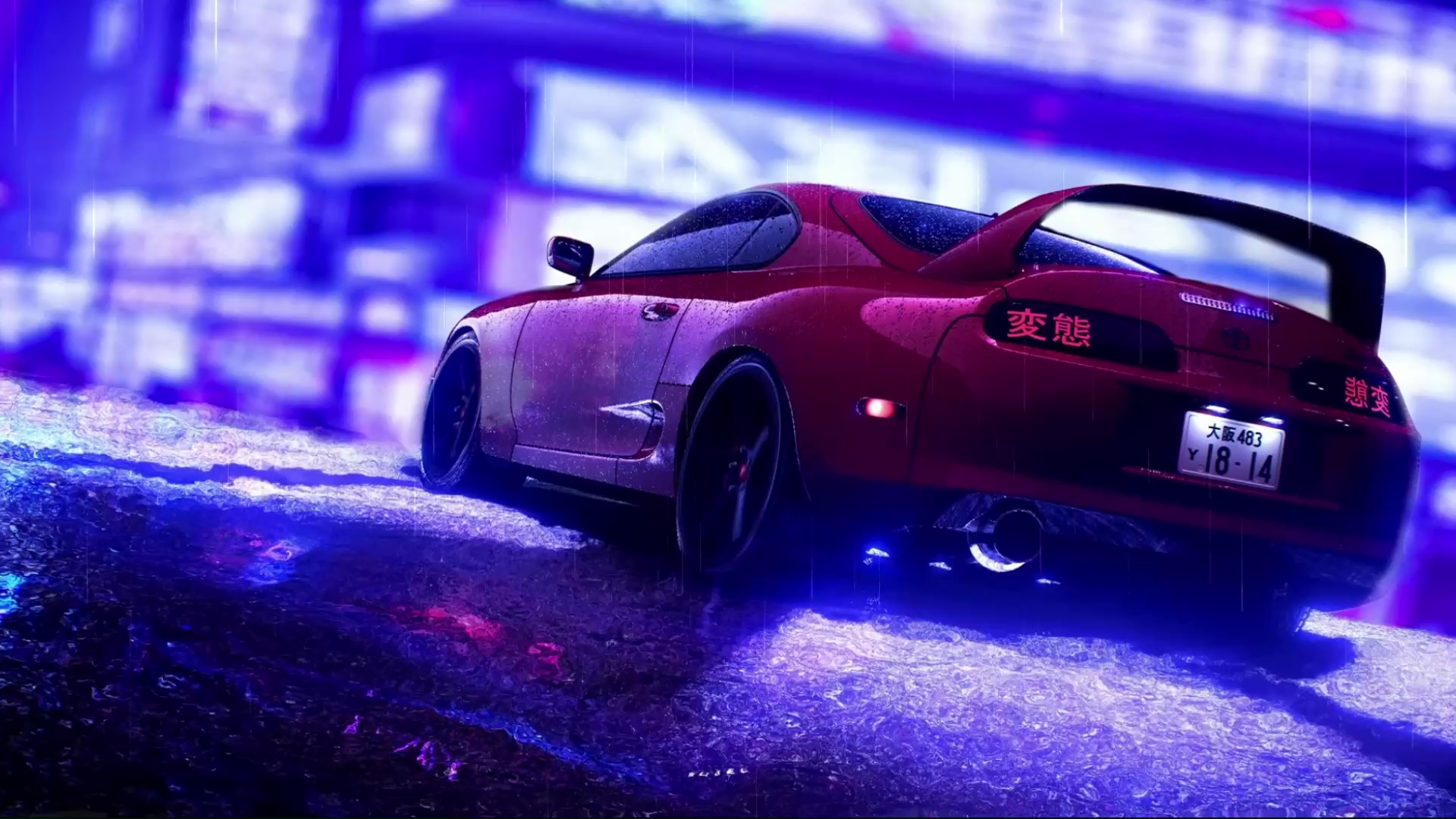 Toyota Tokyo In Rain Live Wallpaper