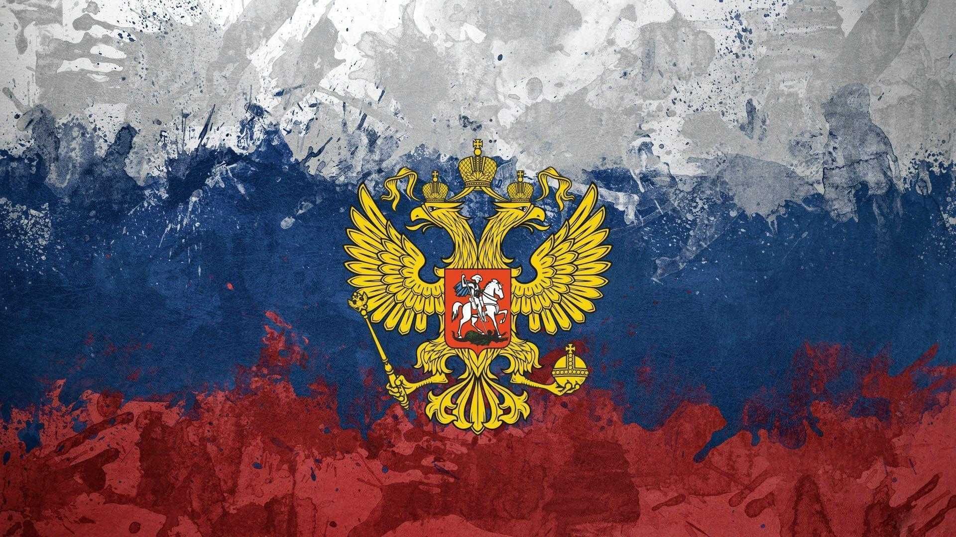 Desktop Russia Wallpaper