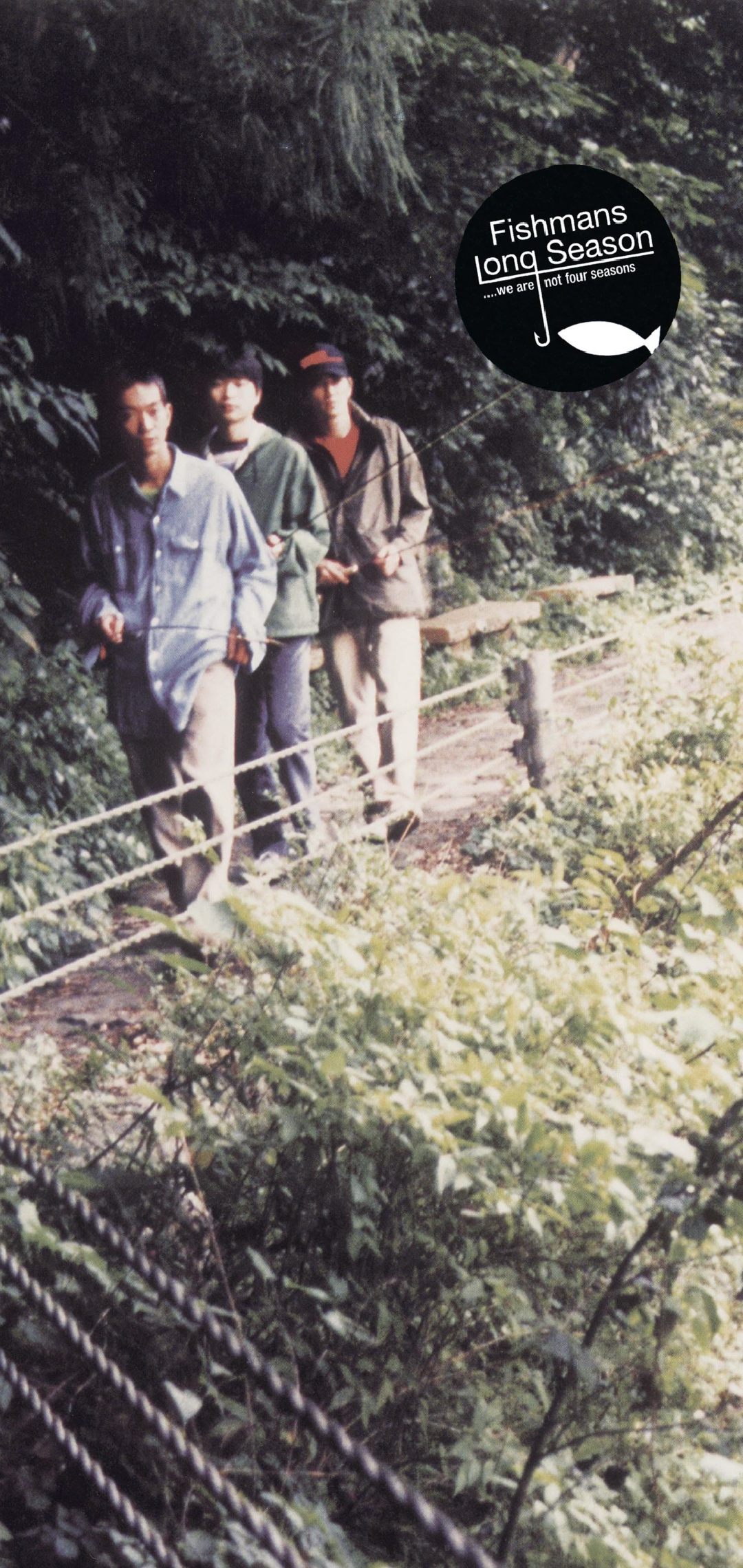 Long Season phone wallpaper I made, if anyone wants it!