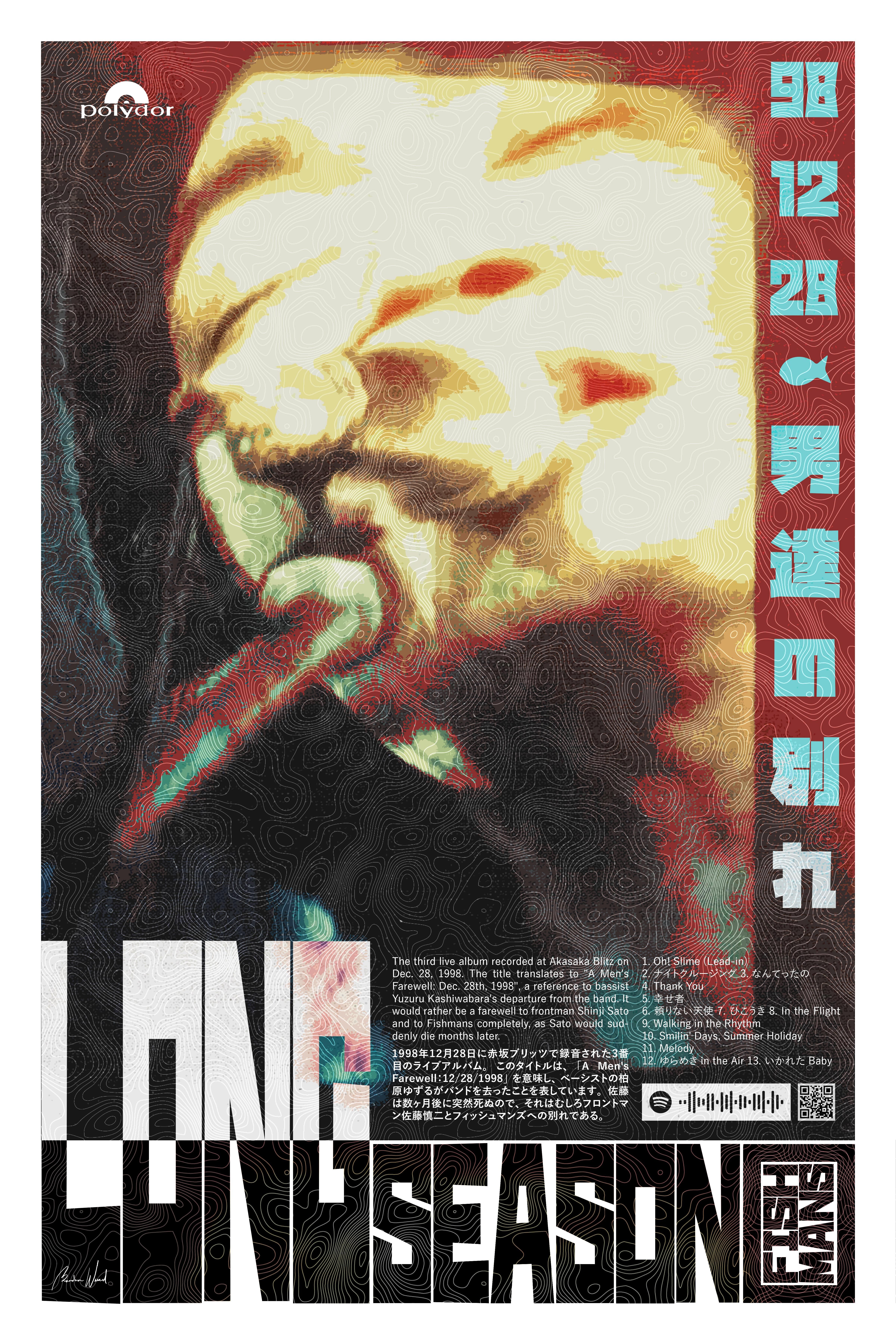 Concert Poster I made for Fishman's live album. Concert poster design, Concert posters, Graphic poster