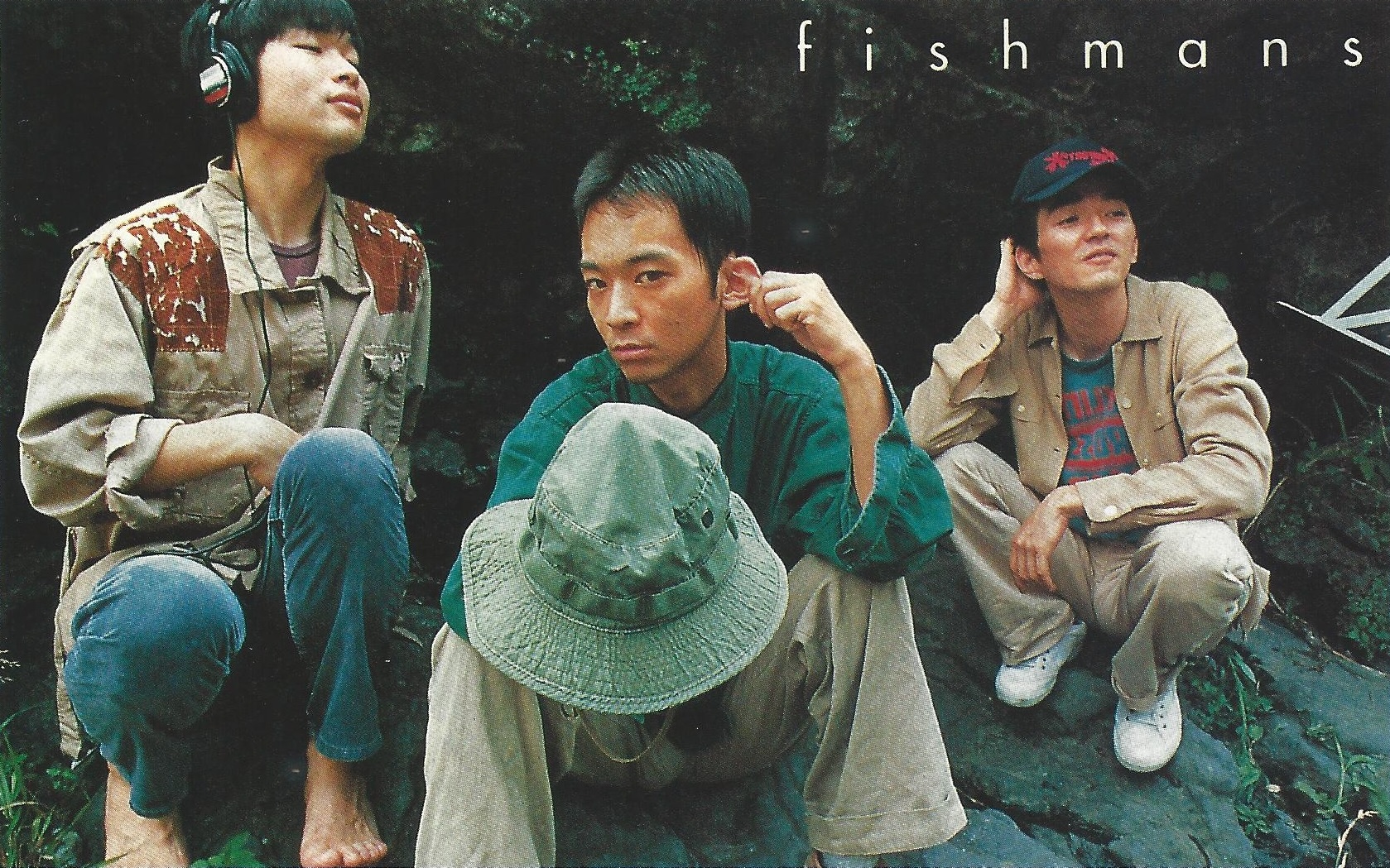 Fishmans