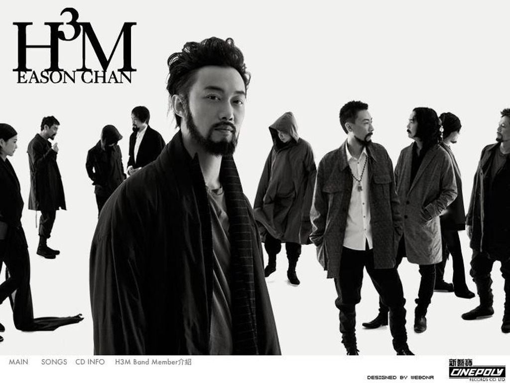 Eason Chan Wallpapers - Wallpaper Cave