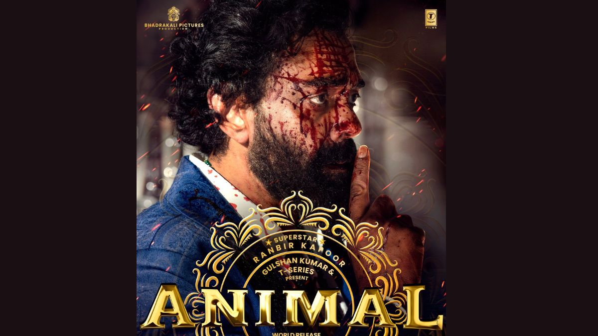Animal: First Look Of Bobby Deol As Fierce And Ruthless Antagonist Is Out