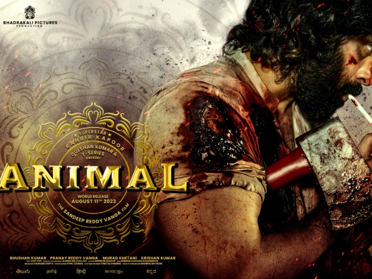 Animal: Makers To Unveil The Film Teaser On Ranbir Kapoor's Birthday? Here's What We Know