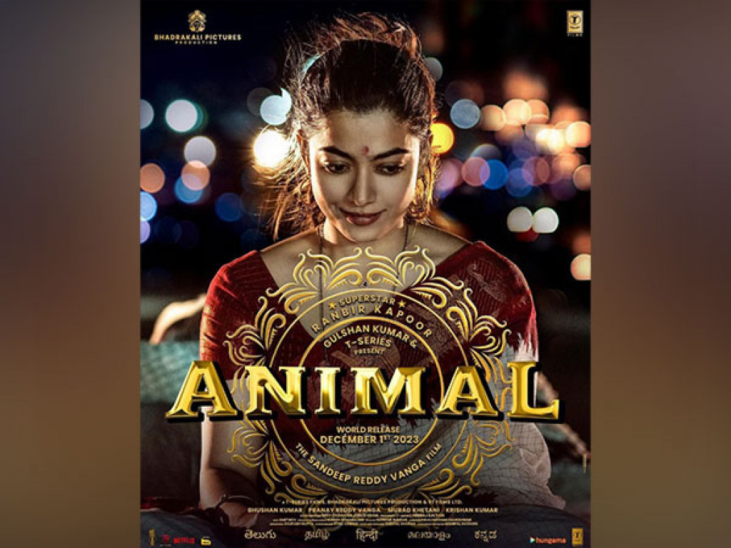 Indain Movie 'Animal': Rashmika first look poster unveiled