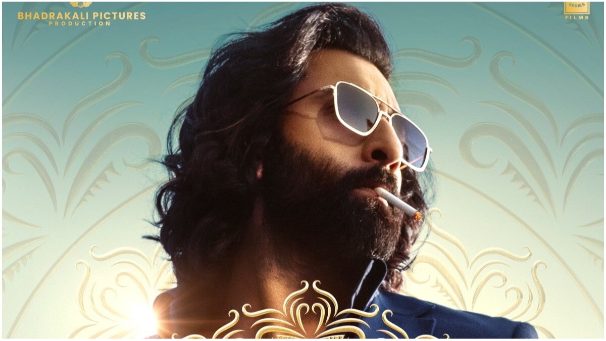 New poster out: Ranbir Kapoor's 'Animal' teaser to be out on his birthday