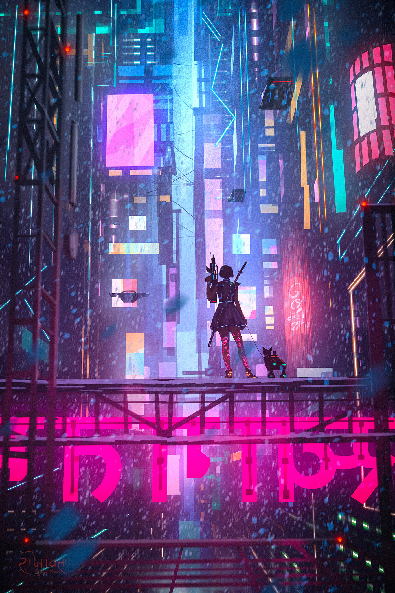 CYBERPUNK PHONE WALLPAPER