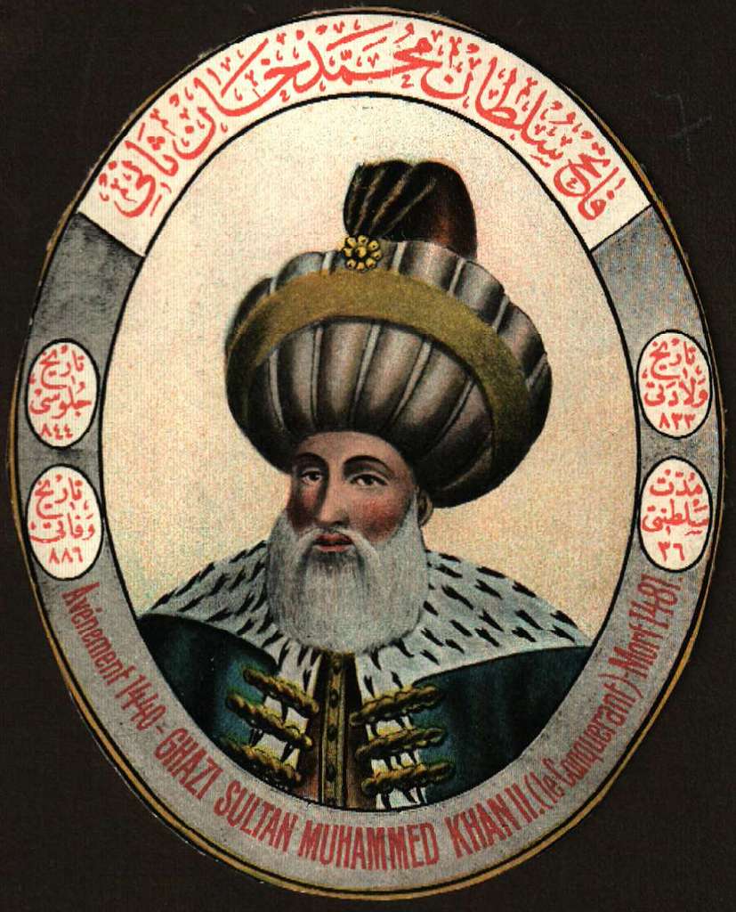 Portraits of mehmed ii Image: PICRYL Domain Media Search Engine Public Domain Search