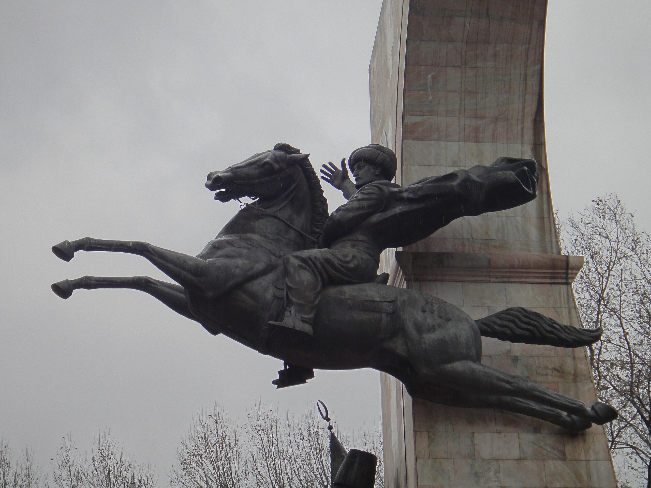 Detail 3 from the Memorial of Sultan Mehmed II the Conqueror, Fatih Park