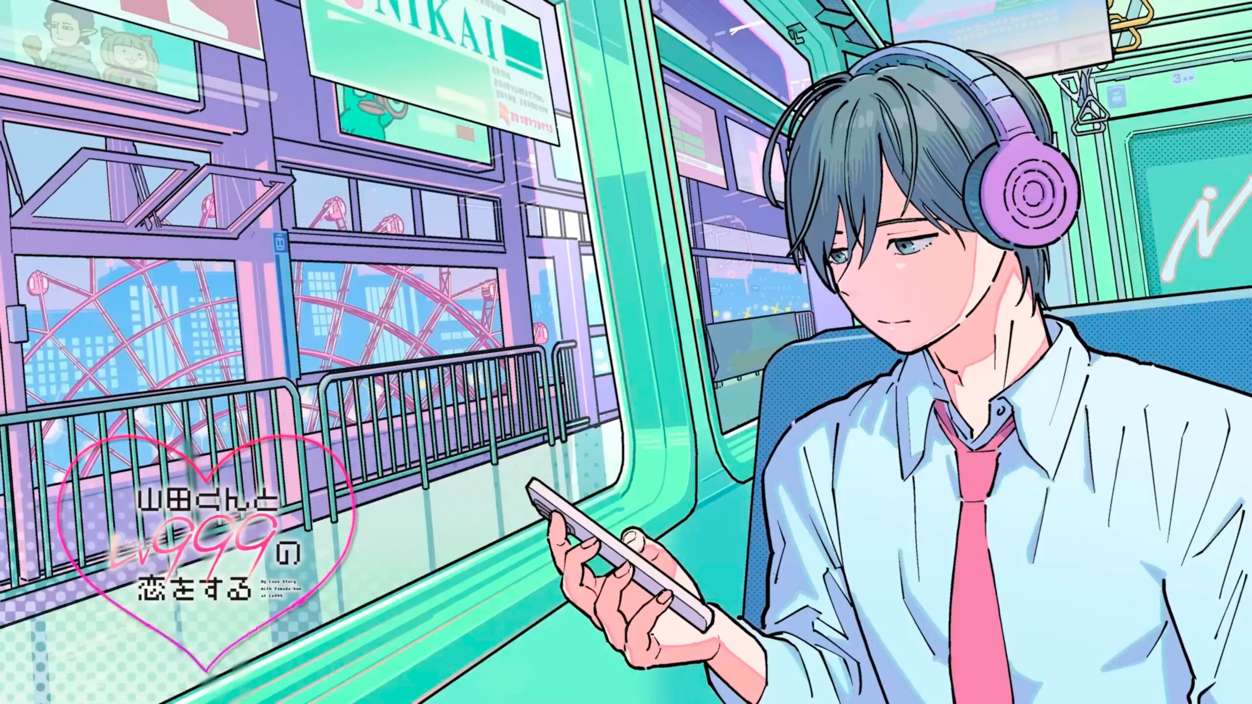 Best Yamada Akito Wallpaper [ HQ ]