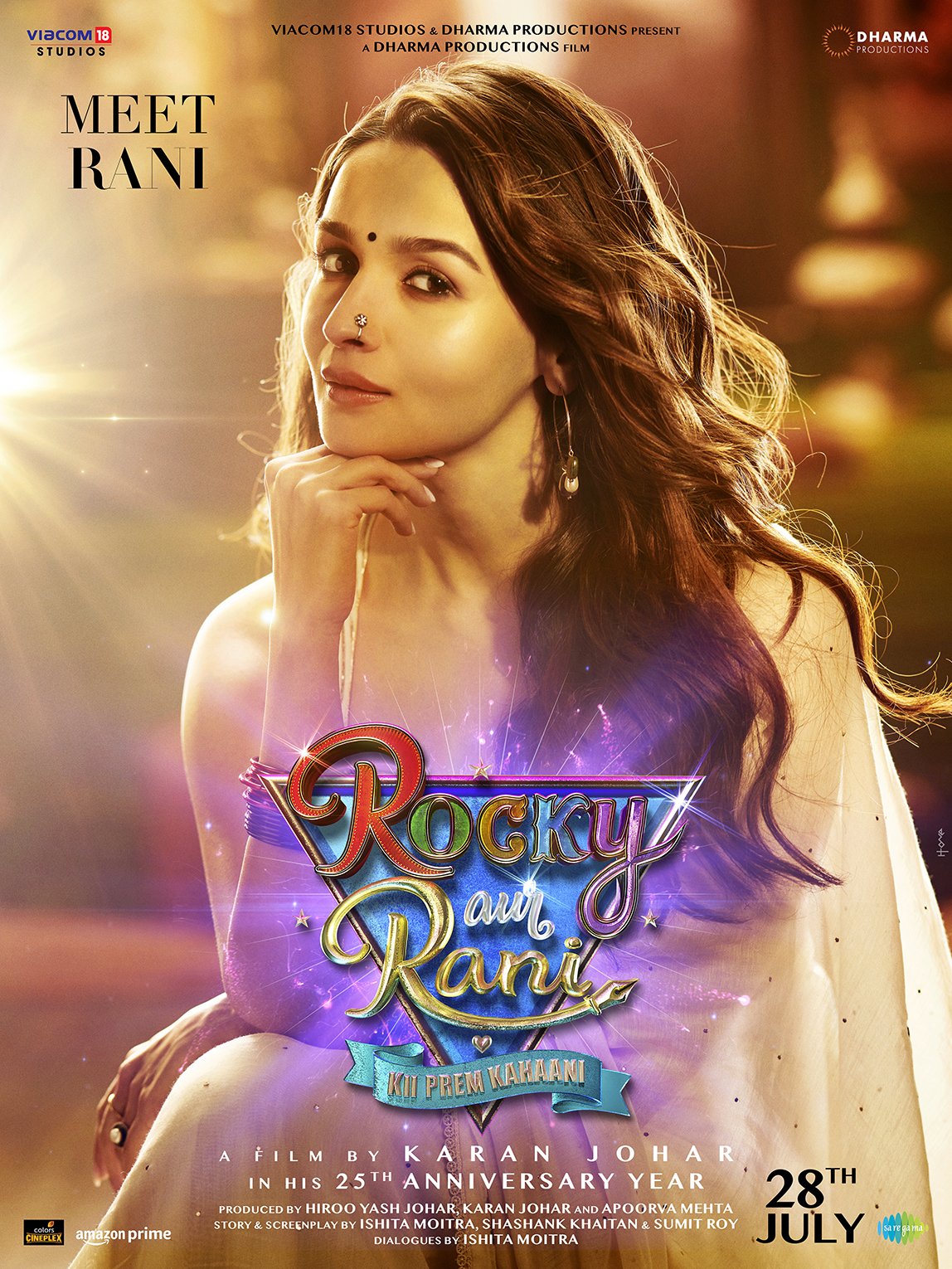 Rocky Aur Rani Kii Prem Kahaani