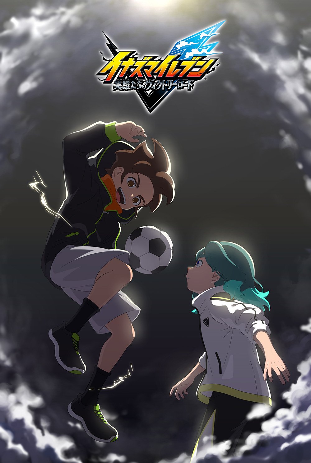 Inazuma Eleven: Victory Road of Heroes game system video, new artwork