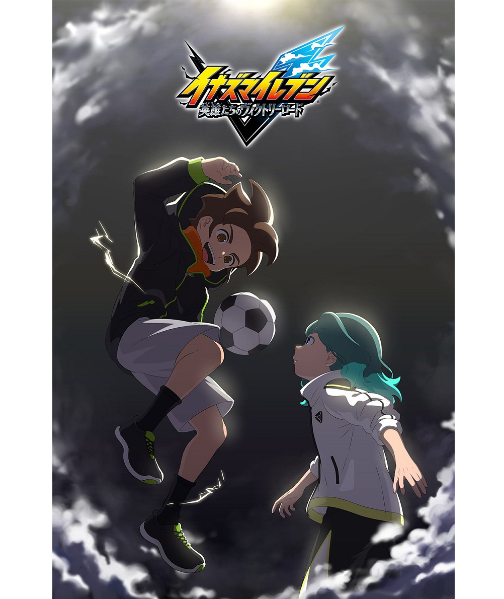 Level 5 Shows Off Inazuma Eleven: Victory Road Of Heroes Gameplay & New Character