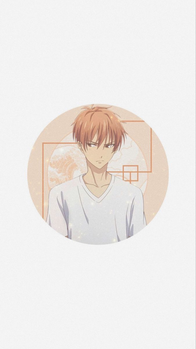 Ideas de fondos de pantalla❤️. Fruits basket anime, Anime, Anime printables